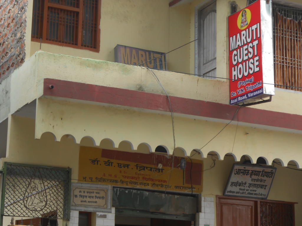 Maruti Guest House Varanasi Exterior foto